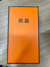 【準(zhǔn)新機(jī)】Apple【國(guó)行原裝未使用】蘋(píng)果16 iPhone16 雙卡雙待 5G 全網(wǎng)通 蘋(píng)果手機(jī) 群青色【買(mǎi)貴包賠】 512GB【原裝未使用+藍(lán)牙耳機(jī)+豪華大禮包】 曬單實(shí)拍圖