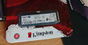 金士頓（Kingston）1TB SSD固態(tài)硬盤(pán) M.2(NVMe PCIe 4.0×4) NV3系列 讀速6000MB/s AI 電腦配件 曬單實(shí)拍圖