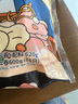吳大嫂 餛鮮生 骨湯鮮肉小云吞 600g 75只 火鍋食材 方便菜 抄手 肉燕 曬單實拍圖