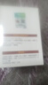 dyey黃芪霜面霜老國貨保濕美白提亮去黃緊致抗皺淡紋300g 曬單實(shí)拍圖