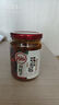 川娃子 調(diào)味品辣椒醬青紅辣椒拌飯拌面下飯醬蒜蓉剁椒醬辣醬雙椒醬230g 曬單實(shí)拍圖