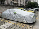 金雨保馬自達3昂克賽拉CX5CX4阿特茲6睿翼牛津布車(chē)衣車(chē)罩加厚防曬遮陽(yáng)套月光銀【航天級牛津布車(chē)衣-有耳式】+收納袋馬自達3專(zhuān)用【牛津布車(chē)衣全車(chē)罩】 曬單實(shí)拍圖