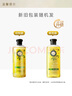 Herbal Essences洋甘菊香氛洗發(fā)水套裝400ml*2 持久留香控油男女美國進口洗發(fā)膏 曬單實拍圖