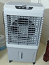 志高（CHIGO）空調扇工業(yè)冷風(fēng)機強力制冷電冷風(fēng)扇移動(dòng)水冷空調加冰塊商用冷氣機大面積車(chē)間超強降溫 曬單實(shí)拍圖
