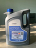 大眾上汽大眾 防凍液2L 原廠汽車發(fā)動(dòng)機(jī)防凍液冷卻液 2L -35℃ 紅色 曬單實(shí)拍圖