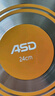 愛仕達(dá)（ASD）平底鍋不粘鍋家用牛排早餐煎鍋 少油輕煙燃?xì)庠顚Ｓ?24cm無蓋G14 曬單實(shí)拍圖