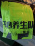 KELME/卡爾美足球服對抗訓練背心團購健身組隊服分隊服針織無(wú)袖T恤 熒光黃黑(XL)碼 曬單實(shí)拍圖