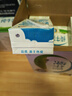 伊利純牛奶250ml*21盒/箱 全脂牛奶 優(yōu)質(zhì)乳蛋白  禮盒裝 曬單實(shí)拍圖