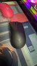雷蛇（Razer）煉獄蝰蛇V4pro專業(yè)版 黑色 無線鼠標(biāo) 電競游戲 超輕量化 光學(xué)傳感器高精度 全面升級新品 曬單實拍圖