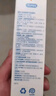 杜蕾斯（durex）凈潤人體醫用潤滑液60ml 情趣用品夫妻床上 潤滑油劑房事免洗可舔 曬單實(shí)拍圖