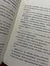 三體新版/2黑暗森林/3死神永生 劉慈欣科幻小說(shuō)系列 銀河獎?dòng)旯劔@獎作品 新版 全套共3冊 曬單實(shí)拍圖