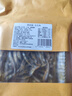 漁欣仙毛毛魚250g 湖南特產(chǎn)淡水小魚干干貨柴火火焙小公魚仔嫩子麥穗魚 曬單實(shí)拍圖