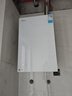 美的（Midea）【一級能效無(wú)冷凝M10S Ultra】16升燃氣熱水器天然氣【零冷水增壓無(wú)冷感7A一級恒溫靜音】國補20% 曬單實(shí)拍圖