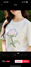 茵曼索羅娜光板休閑T恤2025夏季女裝新款百搭花朵印花短袖上衣  米白色 L 曬單實(shí)拍圖