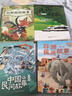萬物復(fù)書25暑四升五年級(jí)組合 中國(guó)民間故事名家精編版劉守華著 列那狐的故事名譯彩繪版吉羅夫人著 非洲民間故事尚金格著 遠(yuǎn)山燈火徐魯著 班班共讀老師推薦童書 五年級(jí)正版贈(zèng)導(dǎo)讀單 五年級(jí)4本組合+導(dǎo)讀單 曬單實(shí)拍圖