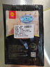 冷鮮雞帶皮腿肉400g 曬單實拍圖