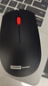 聯(lián)想（Lenovo）無線鼠標(biāo)無線藍(lán)牙雙模靜音鼠標(biāo)可充電便攜筆記本電腦ipad平板安卓蘋果手機(jī)通用學(xué)習(xí)商務(wù)辦公鼠標(biāo) M212無線藍(lán)牙鼠標(biāo)-靜音-充電款 曬單實(shí)拍圖