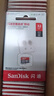 閃迪（SanDisk）32GB TF（MicroSD）內(nèi)存卡A1 U1 C10 至尊高速移動版存儲卡 讀速120MB/s 手機平板游戲機內(nèi)存卡 曬單實拍圖