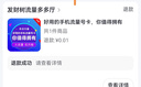 HUAWEI Pura X 典藏版 16GB+512GB月影灰 1610闊型屏 鴻蒙操作系統(tǒng)5紅楓原色影像折疊屏手機華為智能手機 曬單實拍圖