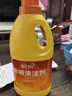 藍月亮地板清洗劑 2kg/瓶*2 檸檬香拖地清潔劑  木地板瓷磚洗地機清潔劑 曬單實拍圖