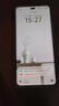 華為手機華為mate70pro 自挑 新品5G旗艦x60pro衛(wèi)星通信 一億像素海量雙存 五星防水抗摔巨量電池+快充 玄武灰12GB+512GB 官方|標配 贈180天只換不修+3年質(zhì)保+碎屏險 曬單實拍圖