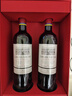 拉菲（LAFITE）花園珍藏赤霞珠干紅葡萄酒750ml*2支禮盒裝節(jié)日送禮 原瓶進(jìn)口紅酒 曬單實(shí)拍圖