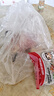 【順豐包郵】雞腿肉無(wú)骨新鮮帶皮去骨雞腿肉漢堡肉毛毛肉乇乇正肉 雞腿肉1斤 500g 曬單實(shí)拍圖