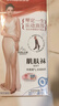浪莎絲襪女中筒小腿絲襪短款7A抗菌超薄防勾絲肉色半截中長(zhǎng)打底襪子 曬單實(shí)拍圖