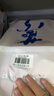 金號純棉毛巾四條裝 A類標(biāo)準(zhǔn)吸水面巾洗臉毛巾素色簡約四條裝70*33cm 曬單實(shí)拍圖