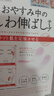 DAGO法令紋抬頭紋川字紋眉間皺紋額頭貼印堂抗皺緊致淡化紋去消除神器 曬單實(shí)拍圖