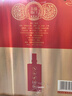 西鳳酒 濃香型高度白酒 固態(tài)發(fā)酵 送禮佳品 52度 500mL 5瓶 禮盒陳酒五福臨門(mén) 曬單實(shí)拍圖