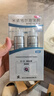  【固生雙效發(fā)量套裝】蔓迪生發(fā)泡沫60g*2瓶+蔓迪防脫固發(fā)洗發(fā)水200g（第二代米諾地爾+烏諾地爾 雙效固生） 曬單實(shí)拍圖