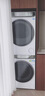 海爾（Haier）云溪3.0 洗烘套裝 10KG直驅(qū)滾筒懶人洗衣機+雙擎熱泵烘干機家用 583W+583W家電國家補貼 曬單實拍圖