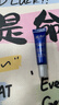 PIER AUGEPier Auge融雪面膜免洗式熬夜救急修護提亮涂抹睡眠5ml 曬單實(shí)拍圖