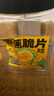 三只松鼠香蕉片500g/罐 東南亞進(jìn)口香蕉干脆片蜜餞果干下午茶兒童休閑零食 曬單實(shí)拍圖