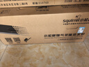 小松鼠（squirrel） 燃?xì)馊細(xì)獗趻鞝t天然氣地暖熱水兩用【國(guó)家補(bǔ)貼15%】板換式家用恒溫鍋爐熱水器采暖洗浴二合一Q3D 26KW Q3D 恒溫大水量 適用120-180㎡ 曬單實(shí)拍圖