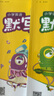 【單本套裝可自選】 2025秋 小學(xué)計(jì)算能手默寫能手一年級下冊二三年級上冊數(shù)學(xué)蘇教版語文人教版譯林英語小學(xué)生一二三四五六上下冊口算閱讀誦讀默寫 六年級上 【套裝3冊】語數(shù)英-江蘇專用 曬單實(shí)拍圖