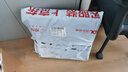 冠云平遙牛肉山西特產(chǎn)牛肉熟食節日禮品禮盒158gX6袋中華老字號 曬單實(shí)拍圖