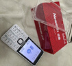 紐曼（Newman）N100學(xué)生手機老年機超長(cháng)待機全網(wǎng)通4G學(xué)生戒網(wǎng)癮備用機專(zhuān)用功能機大屏幕大字體大按鍵大聲音 白色 曬單實(shí)拍圖