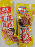 王小鹵虎皮鳳爪（W3）鹵香味大包裝618g雞爪 鹵雞爪 休閑零食 獨立包裝 曬單實拍圖