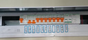 施耐德電氣 空氣開(kāi)關(guān) 2P C32A 家用微型斷路器 雙進(jìn)雙出雙極空開(kāi)EA9AN2C32R 曬單實(shí)拍圖