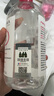 貝德瑪（BIODERMA）舒妍舒緩多效潔膚液500ml 粉水卸妝水溫和凈卸舒緩不緊繃 曬單實(shí)拍圖