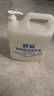 欖菊洗手液大桶10斤帶泵頭補充裝5kg家庭酒店甘油潤膚洗手液替換裝 曬單實(shí)拍圖