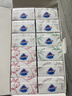 舒膚佳排濁香皂12塊(紅石榴*3+山茶花*3+烏木玫瑰*2+茶樹(shù)*2+竹炭*2)肥皂 曬單實(shí)拍圖