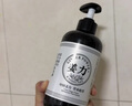 姜力洗發(fā)水1號(hào)原生姜汁植萃洗發(fā)露 男女通用去屑控油洗發(fā)乳500ml 曬單實(shí)拍圖