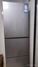 海爾（Haier）冰箱三開門風(fēng)冷無霜283升一級(jí)雙變節(jié)能零下-30℃度深冷速凍家用小戶型高顏值電冰箱冰箱小型 左右開門可調(diào)+食品級(jí)安全材質(zhì)+省電1級(jí)能效 曬單實(shí)拍圖
