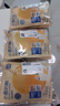 奶酪博士（Dr.Cheese）低鹽高鈣小圓奶酪75g*2 高蛋白0乳糖原制干酪寶寶輔食兒童早餐 曬單實(shí)拍圖