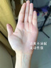 樂顏蝸牛美肌美肌水100ml原液護膚品系列保濕水乳眼霜洗面奶面霜套裝 蝸牛美肌水100ml 曬單實拍圖