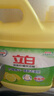 立白檸檬洗潔精1kg桶果蔬清洗快速去油洗A類(lèi)食品用洗滌劑洗碗液洗滌靈 曬單實(shí)拍圖