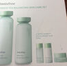 悅詩(shī)風(fēng)吟（innisfree）套裝綠茶精萃補水保濕套裝禮盒護膚品女男 綠茶水乳套裝 曬單實(shí)拍圖